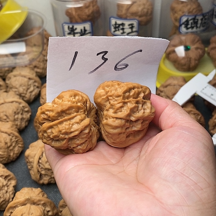 牙***治核桃蛤蟆的眼睛也太好看