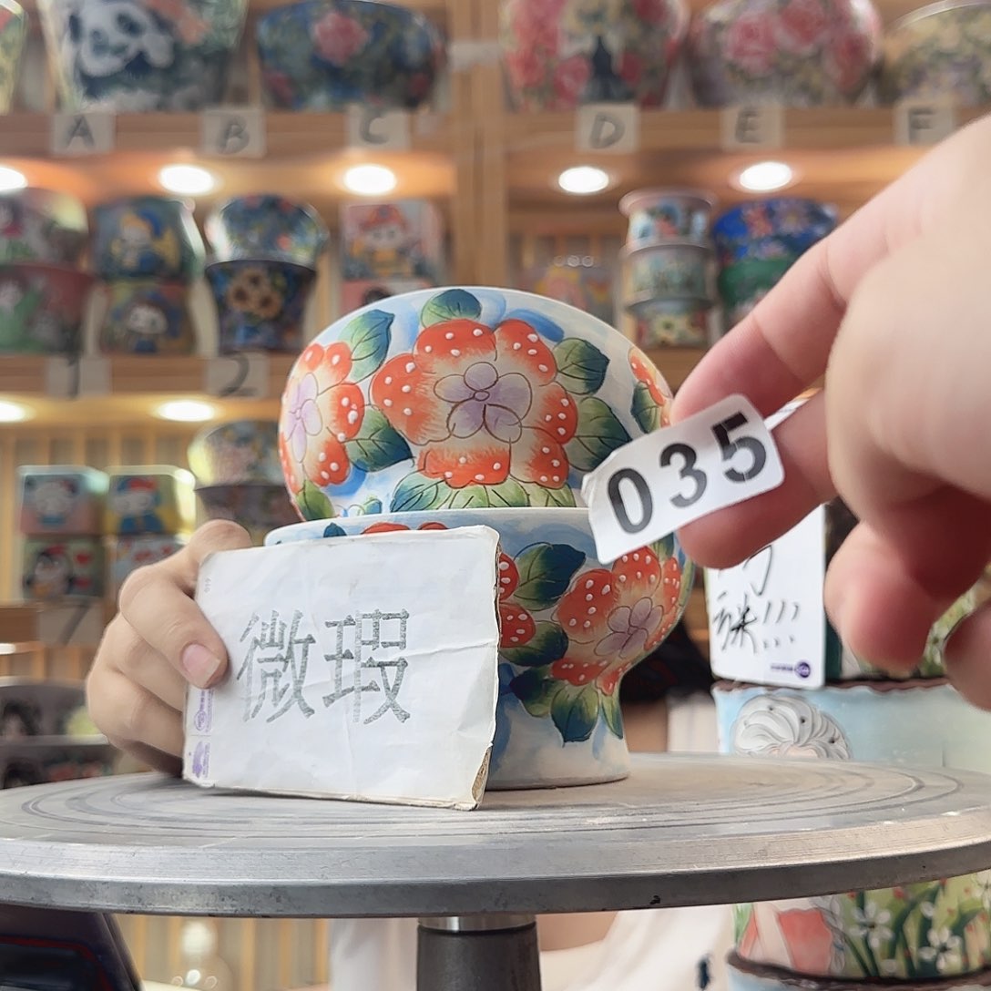 瓷片瑕疵瑕疵瑕疵瑕疵