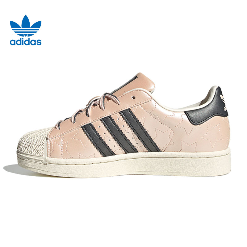 adidas阿迪达斯【茂】三叶草女鞋SUPERSTAR II运动鞋休闲鞋JR6985