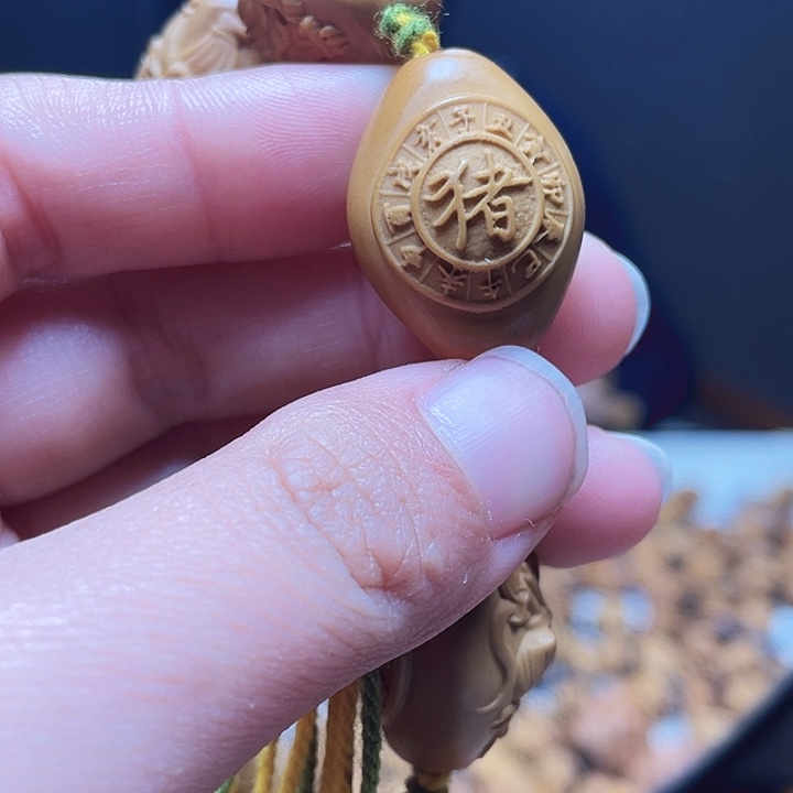 橄榄核手串/手链橄榄核