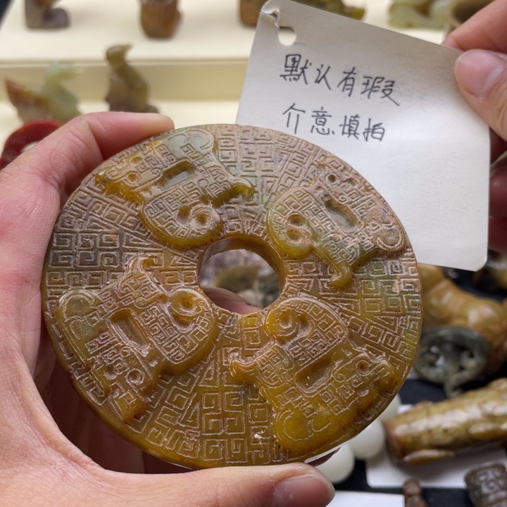 蛇纹石玉颈饰未镶嵌179