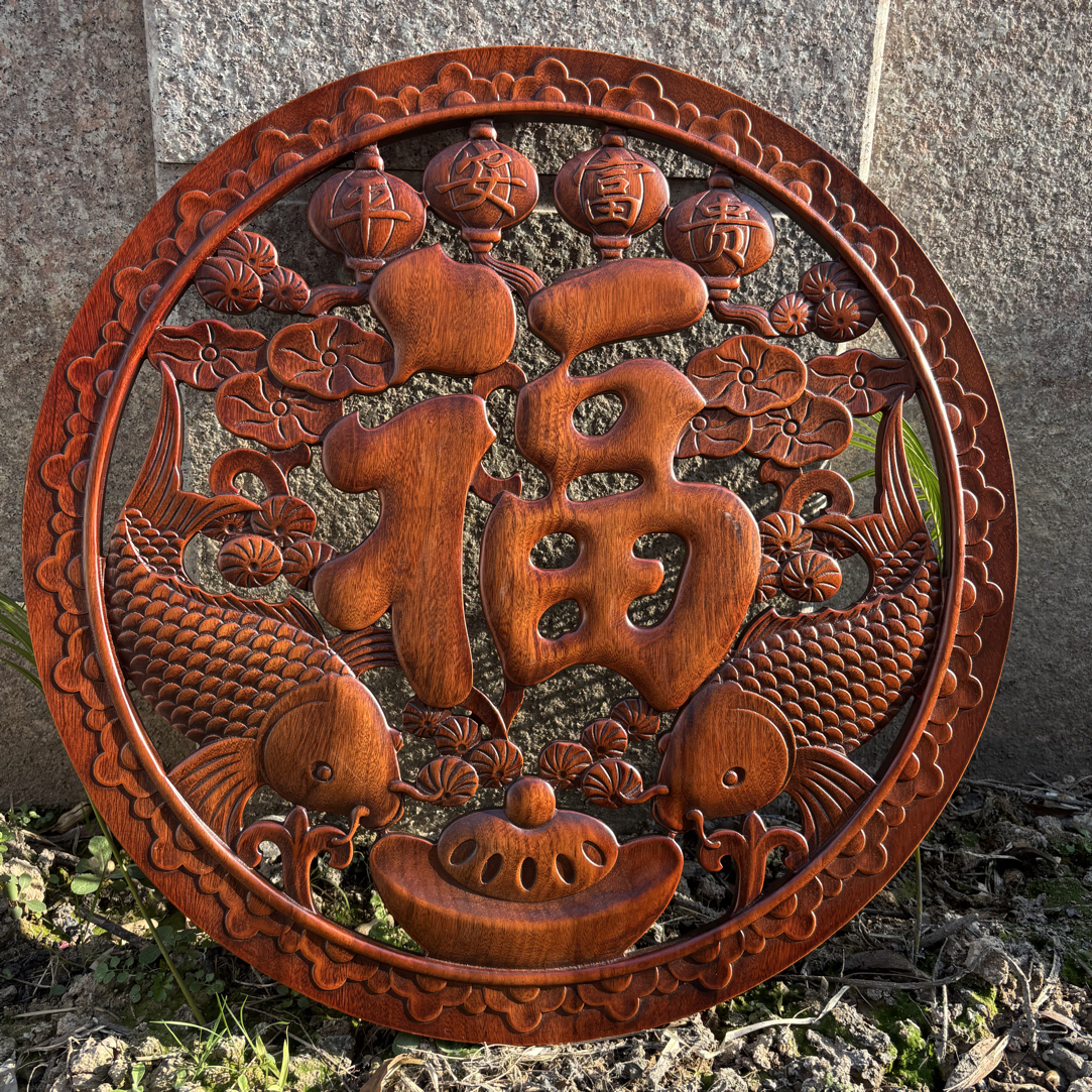 （新款）东阳木雕直径58cm平安富贵客厅 书房 等香樟木实木雕刻挂件