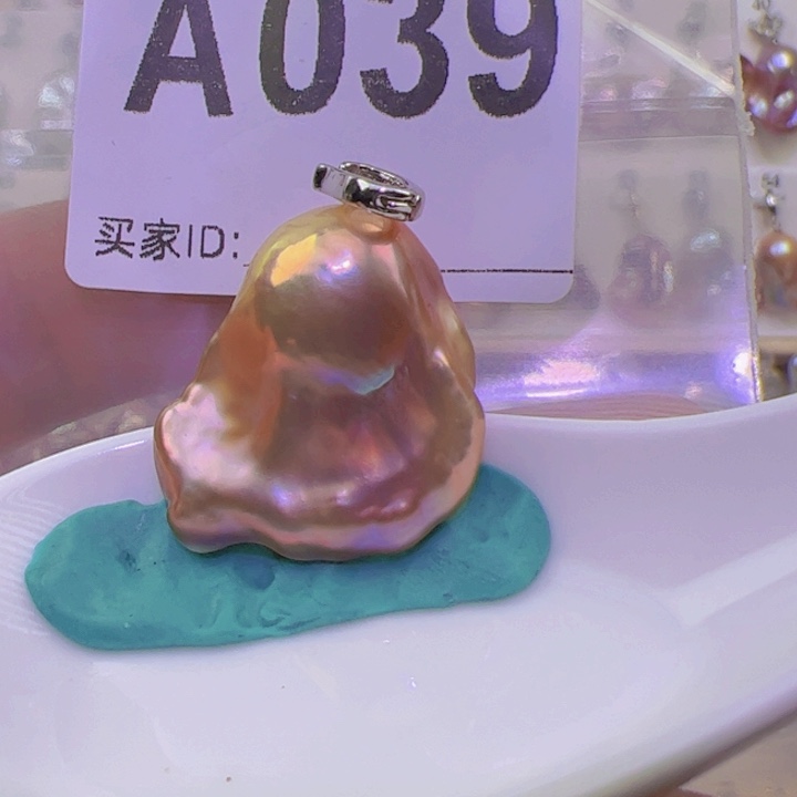 淡水珍珠颈饰合金