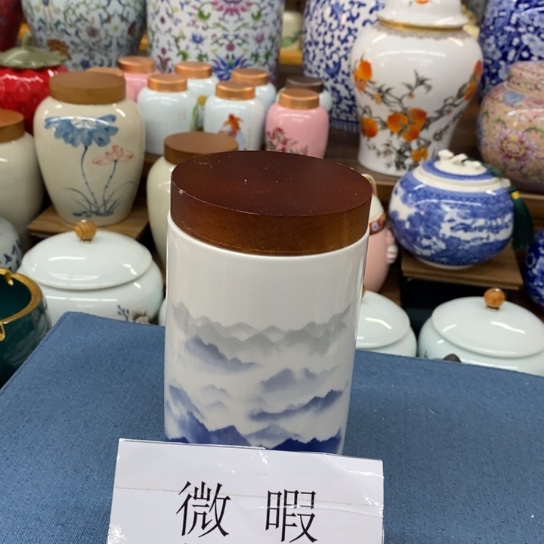 瓷片陶瓷茶叶罐密封罐