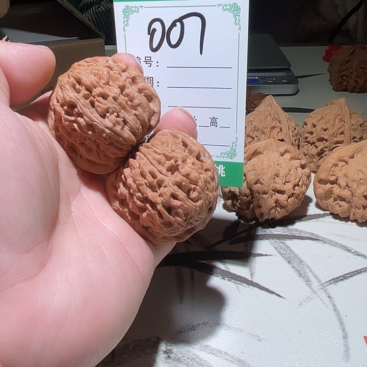 新***荣文玩核桃吊坠四座楼