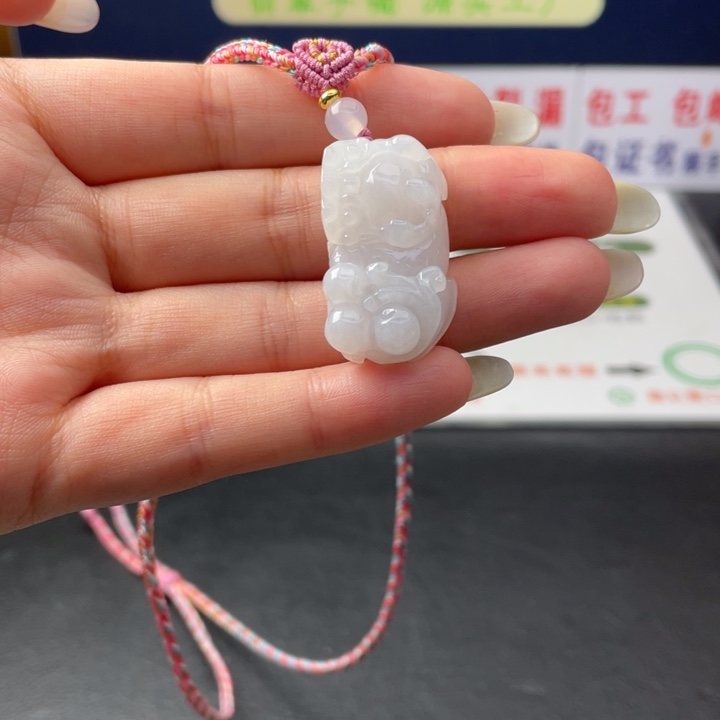 【闪购商品】未镶嵌翡翠定制翡翠