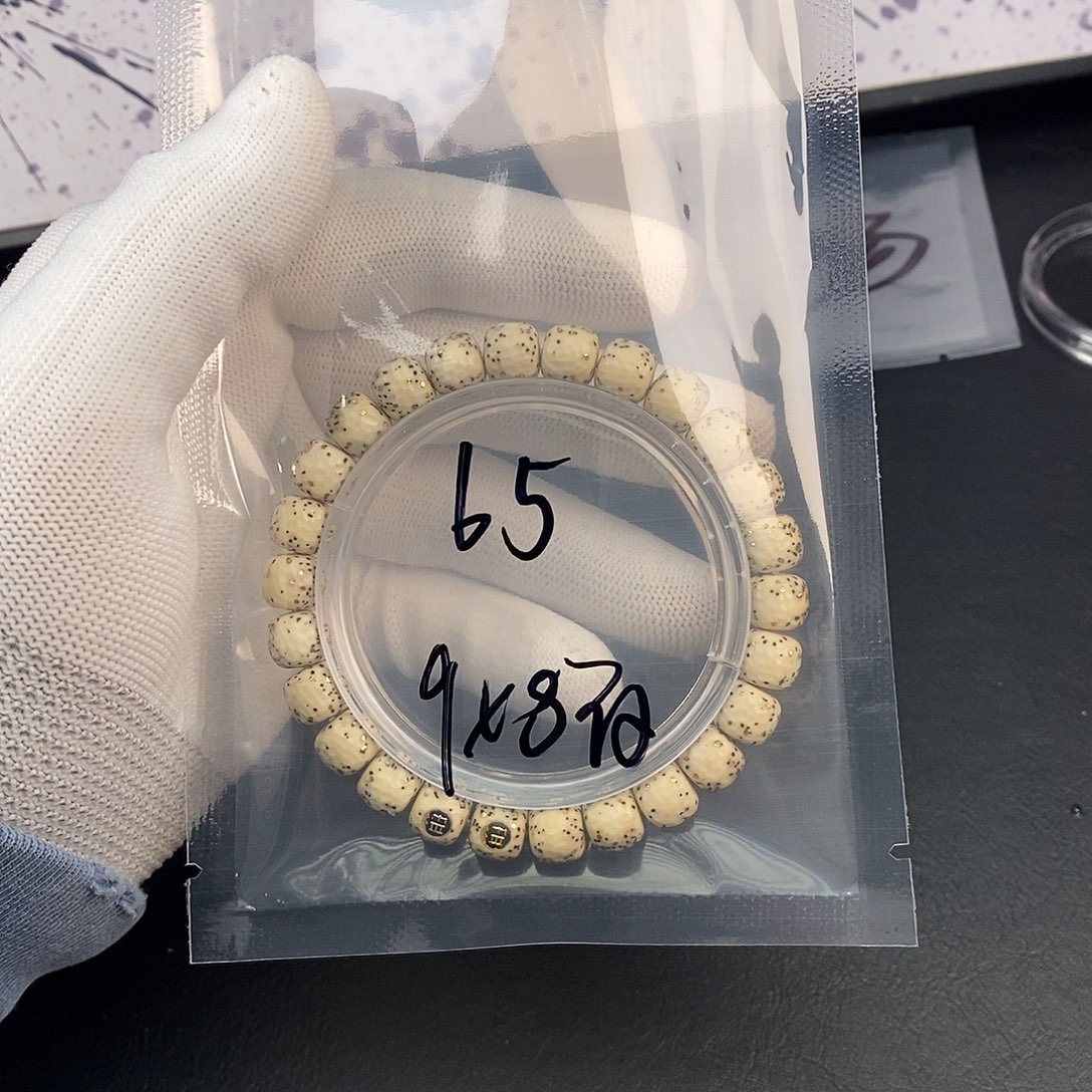 星月菩提吊坠星月