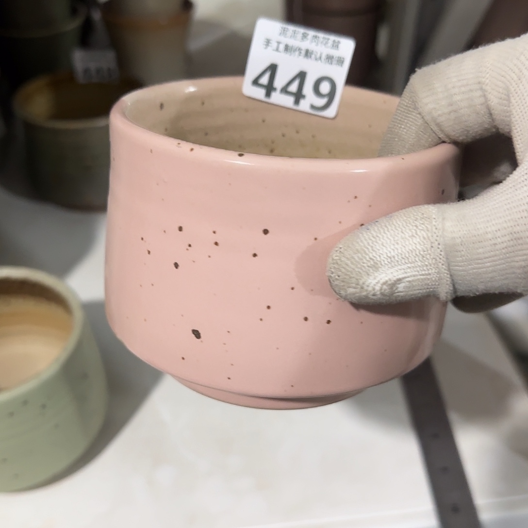 瓷片景德镇手工花盆