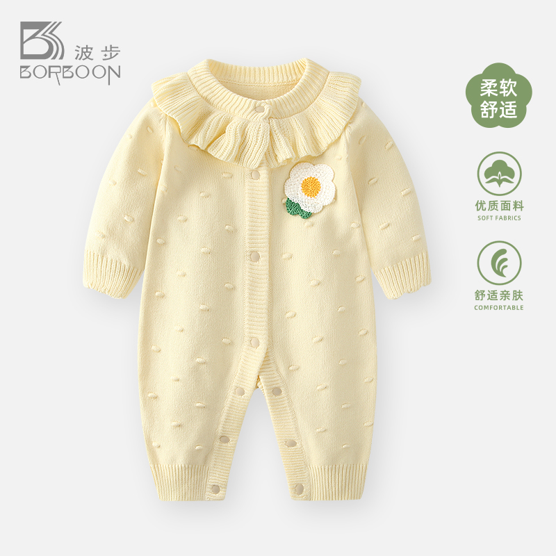 婴儿衣服秋冬连体衣女宝宝针织外套秋装新生儿满月服百天外出哈衣