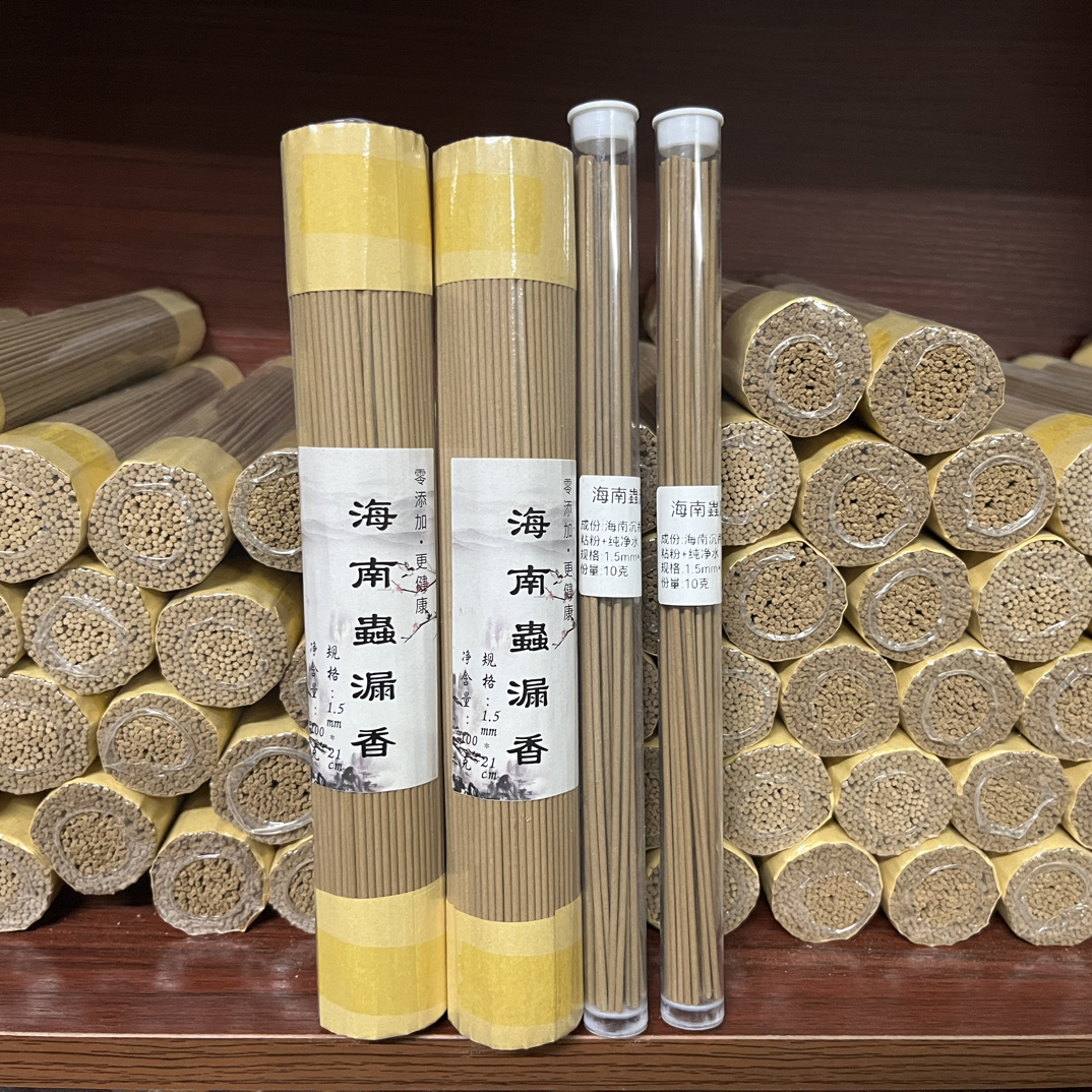 沉香海南虫漏线香家用室内专用香薰清新净化空气古法工艺