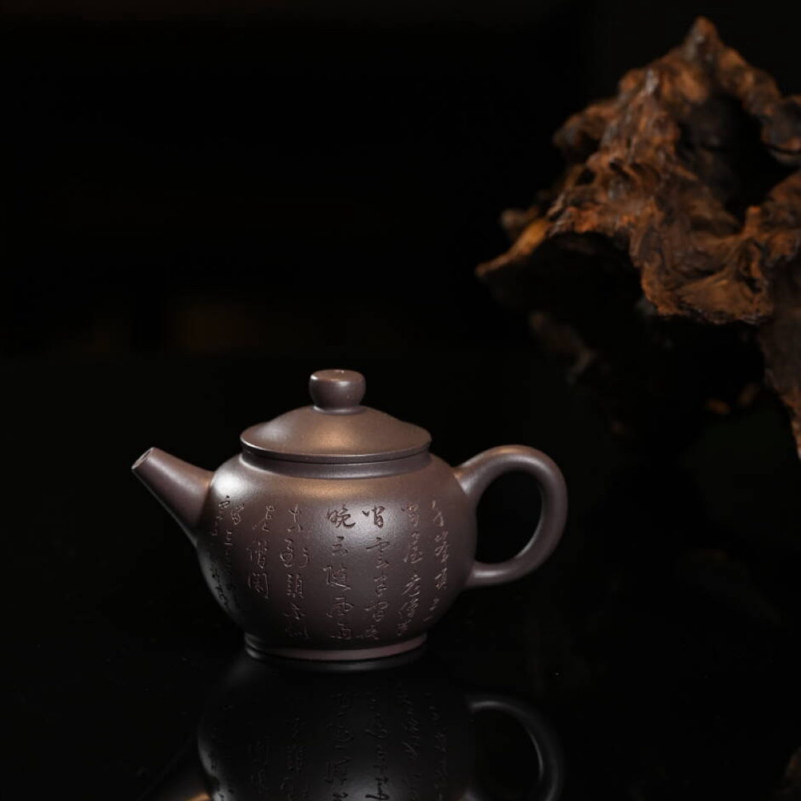 【四号井底槽青·巨轮珠】原矿四号井底槽青刻绘精工手制紫砂壶