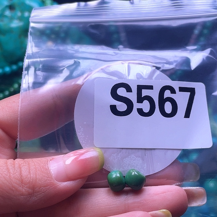 空竹粉丝福利专享