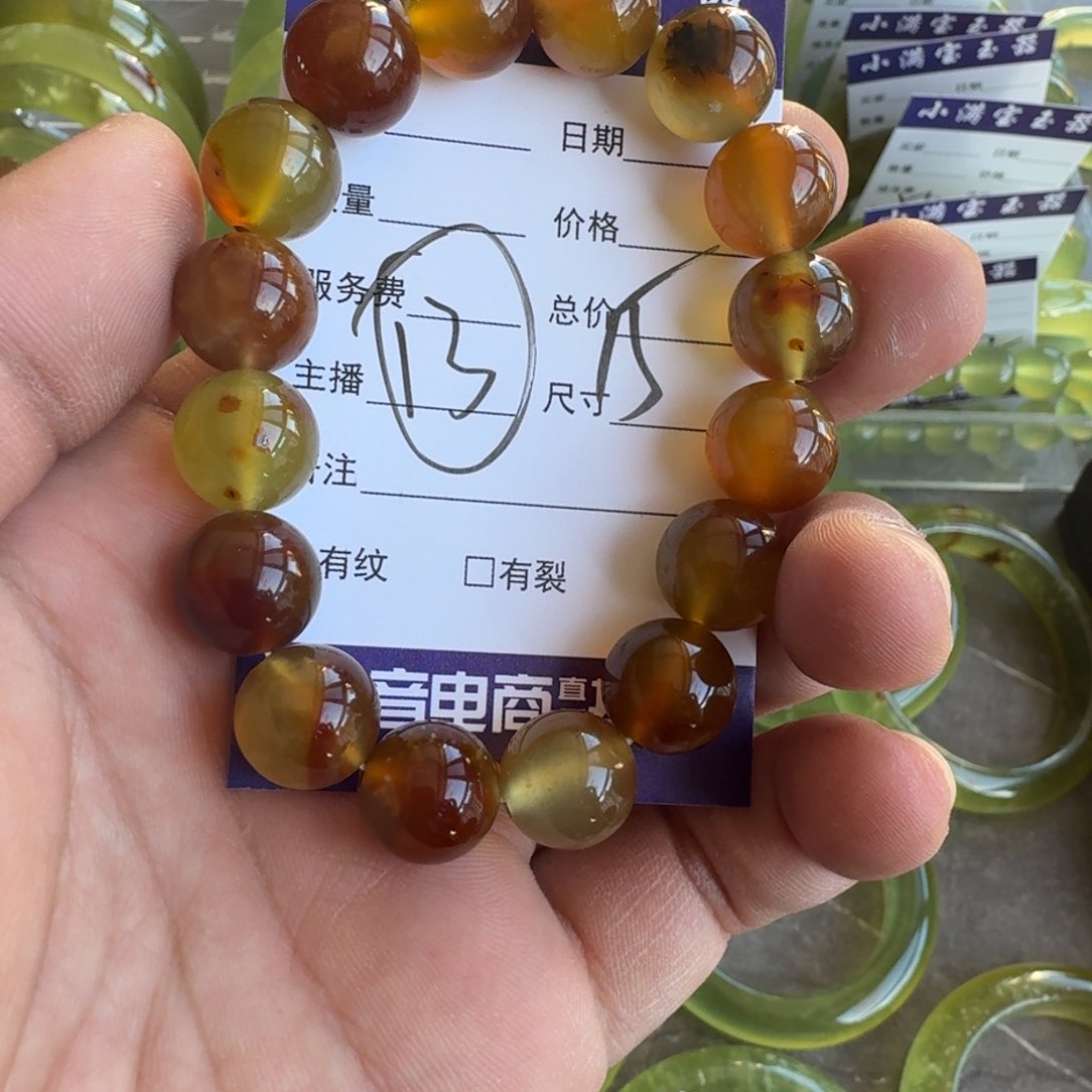 蛇纹石玉手镯合金年***?