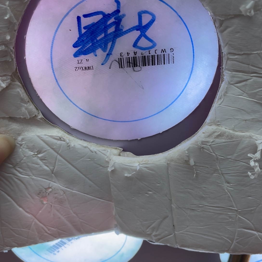 *****定制翡翠未镶嵌正圈