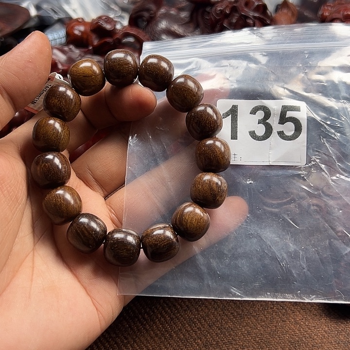 贡木手串/手链好的16