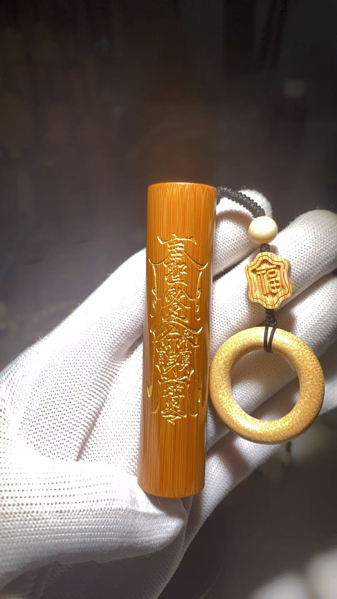 【竹安阁】8公分鎏金护身符送油文玩礼包手把件