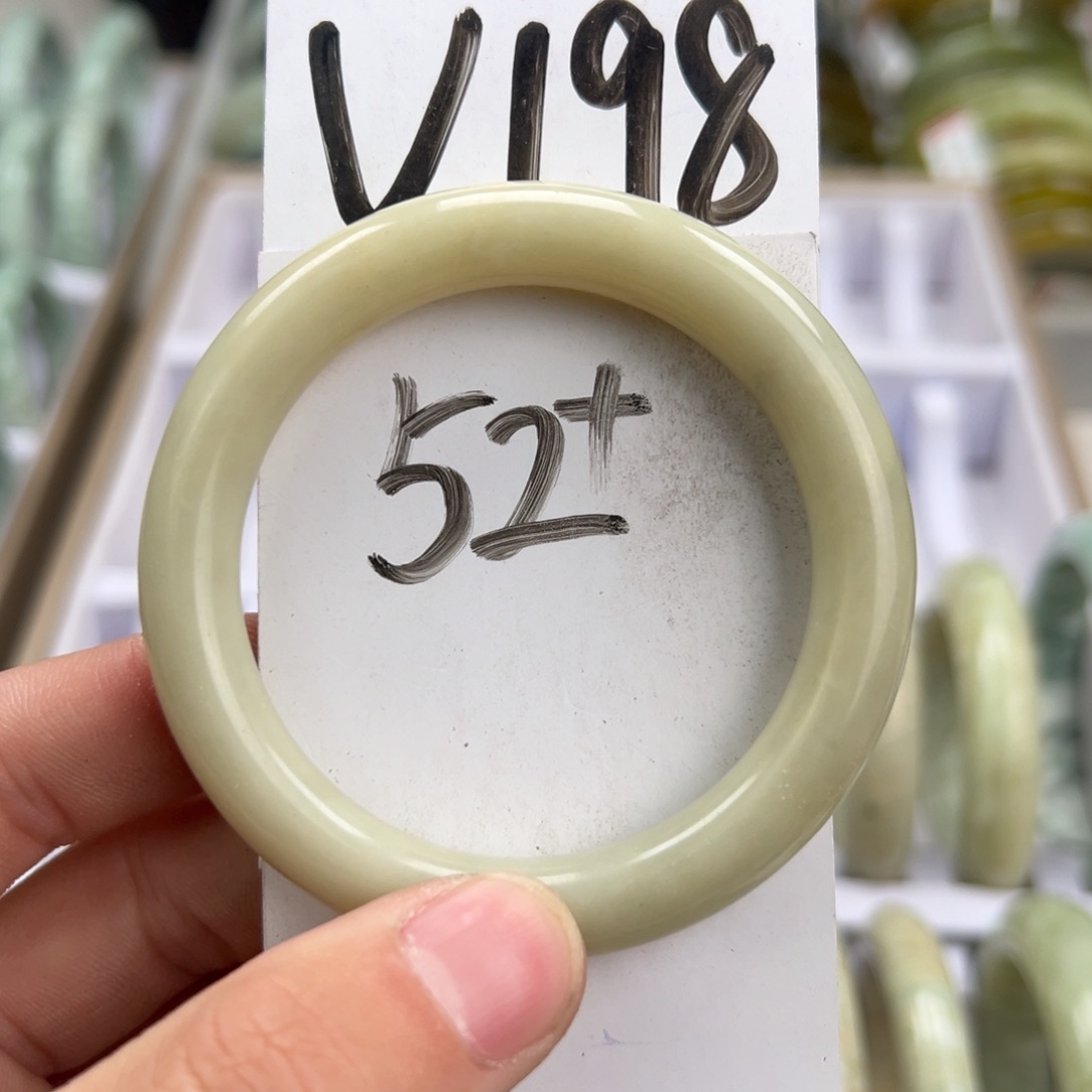 岫玉手镯未镶嵌天然岫玉