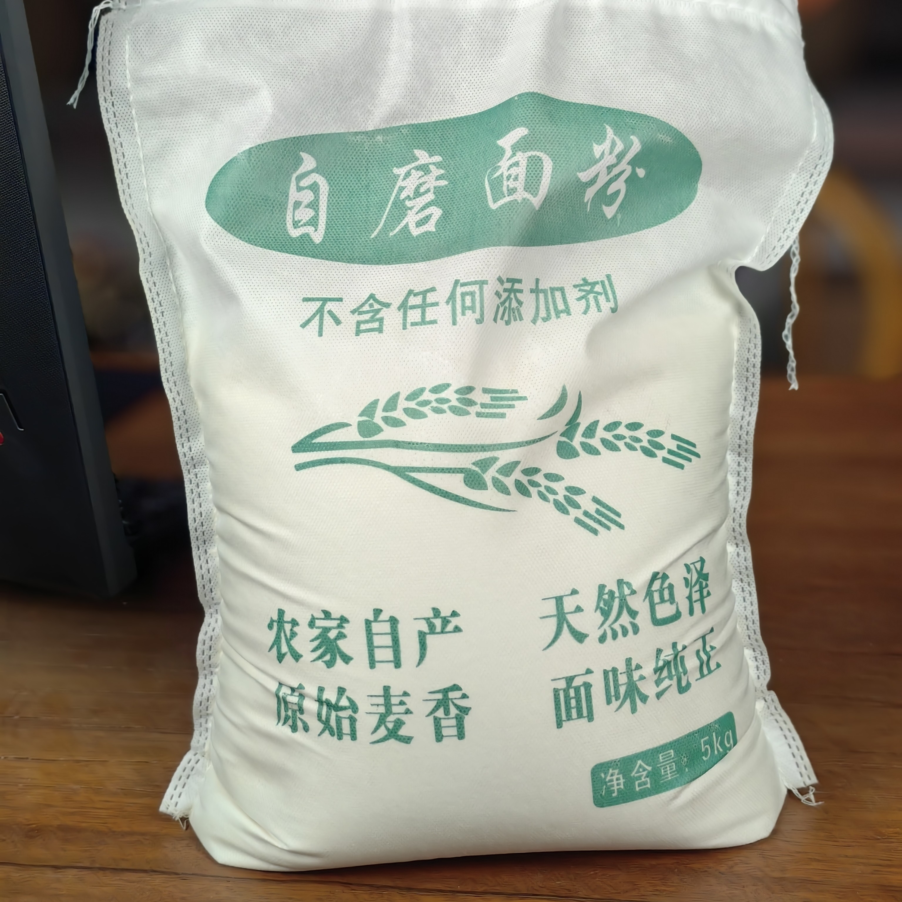 董店面粉，原味，香甜可口