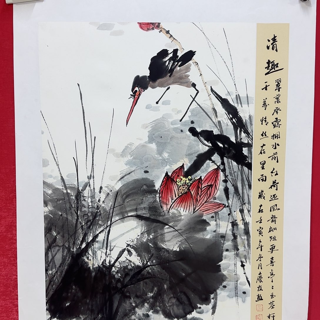 国画精品花鸟系列李老师作品