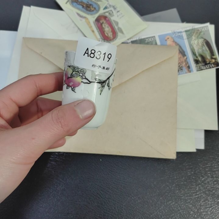 8319瓷哈哈哈哈哈哈哈哈哈