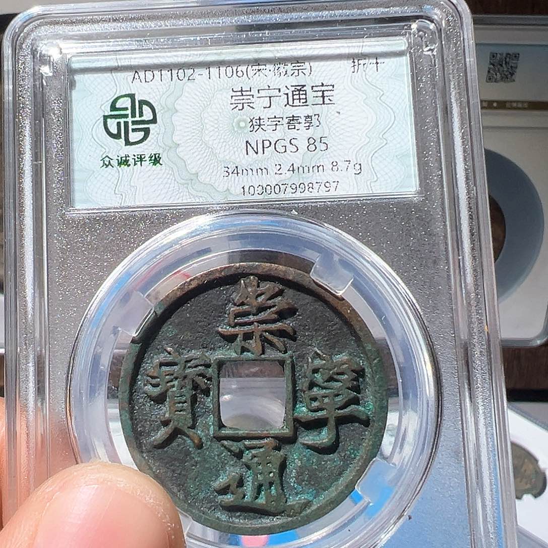 铜骂****子崇宁观山3333333333