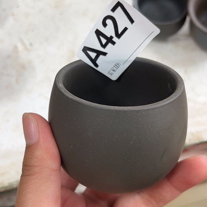 大****钦州柴烧坭兴陶427