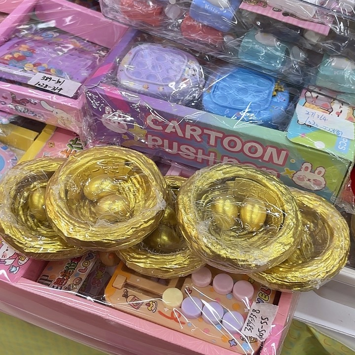 五个装鸟窝金蛋三角洲一周年产品