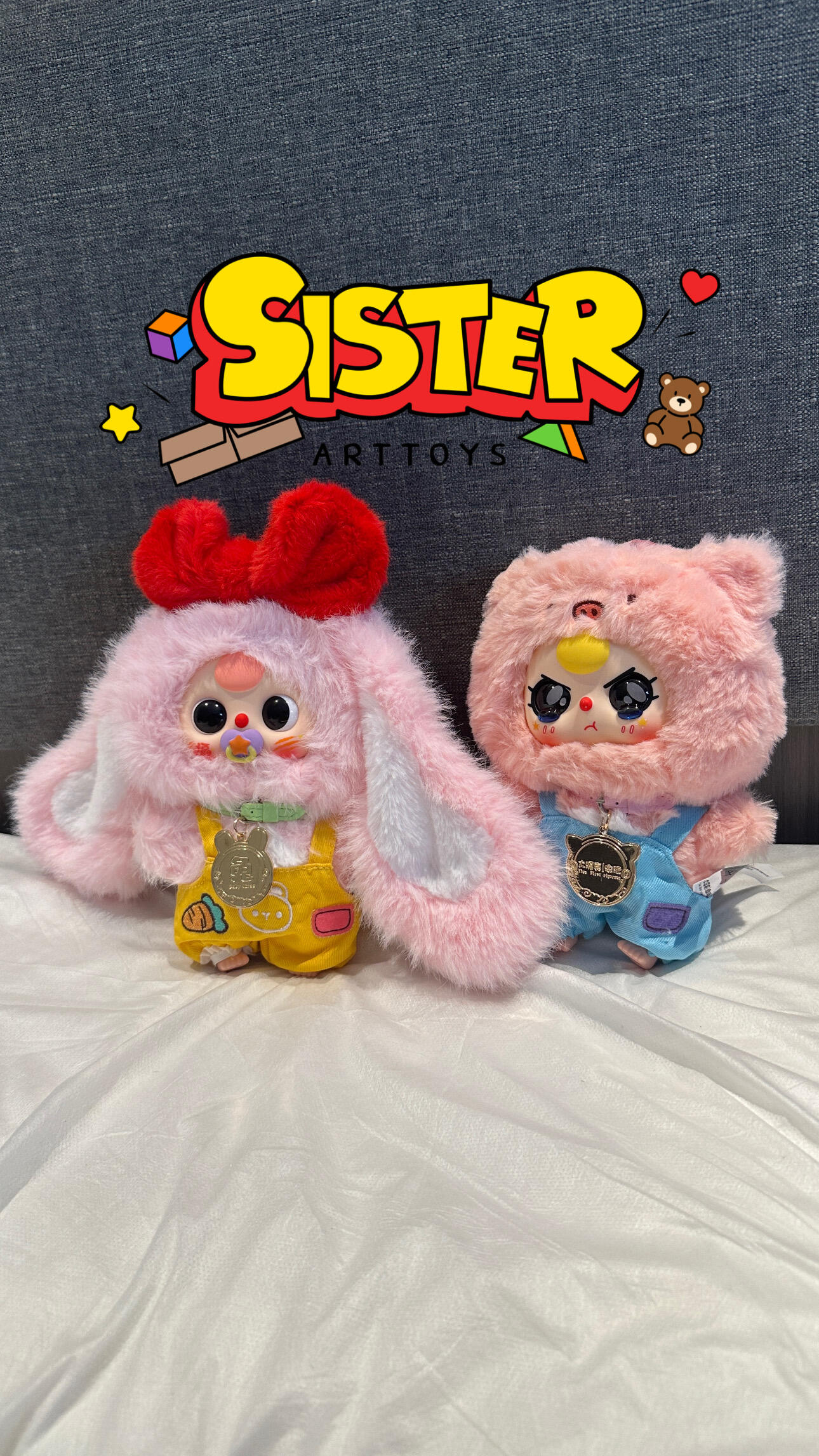 【拆盒】娃三岁十二生肖二代毛绒系列盲盒潮流玩具可爱公仔摆件挂饰