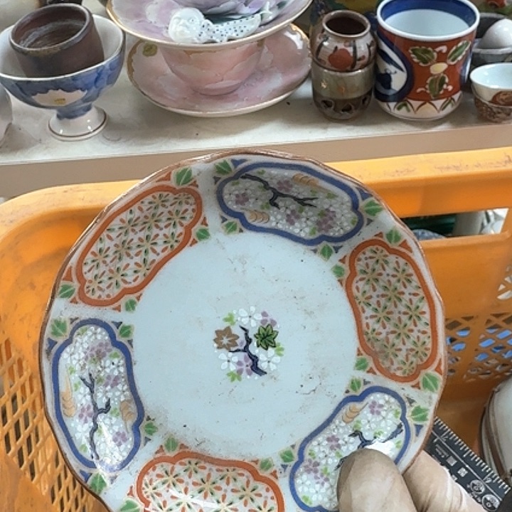 碗开播啦….开播啦