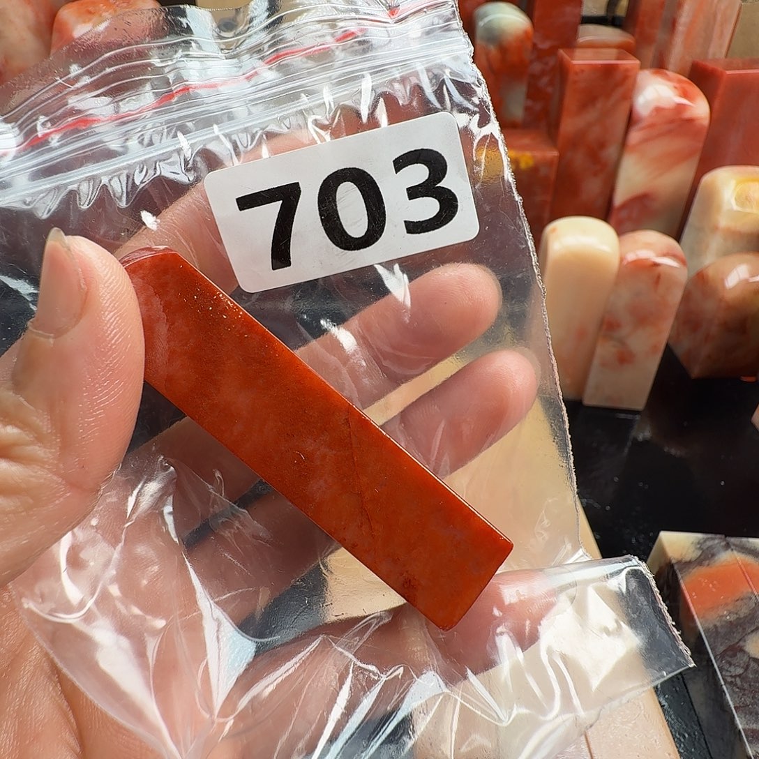 拾***堂老挝石印石老挝石料