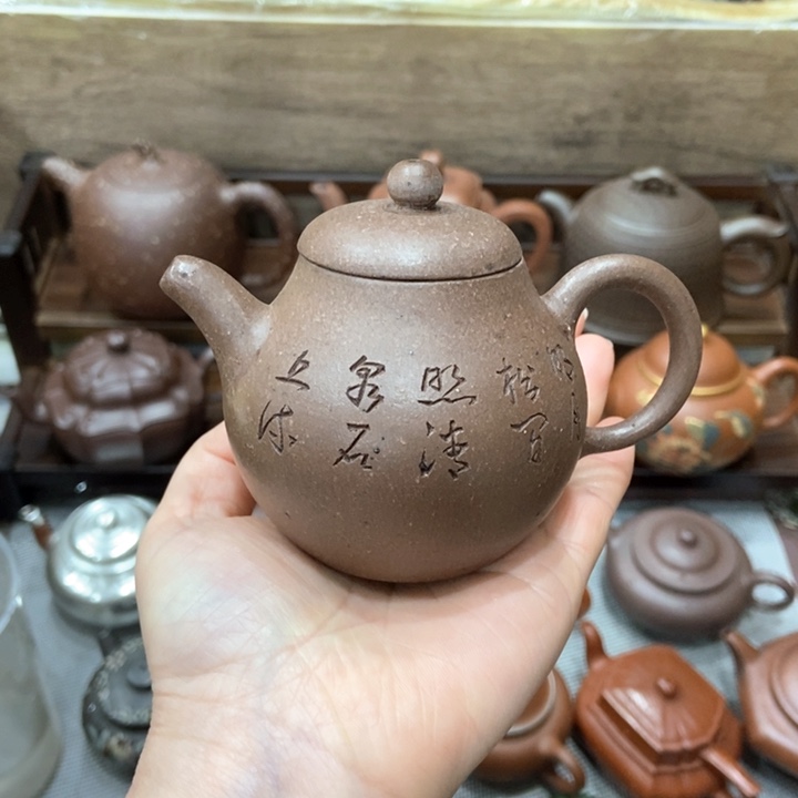 紫砂茶壶紫砂紫砂