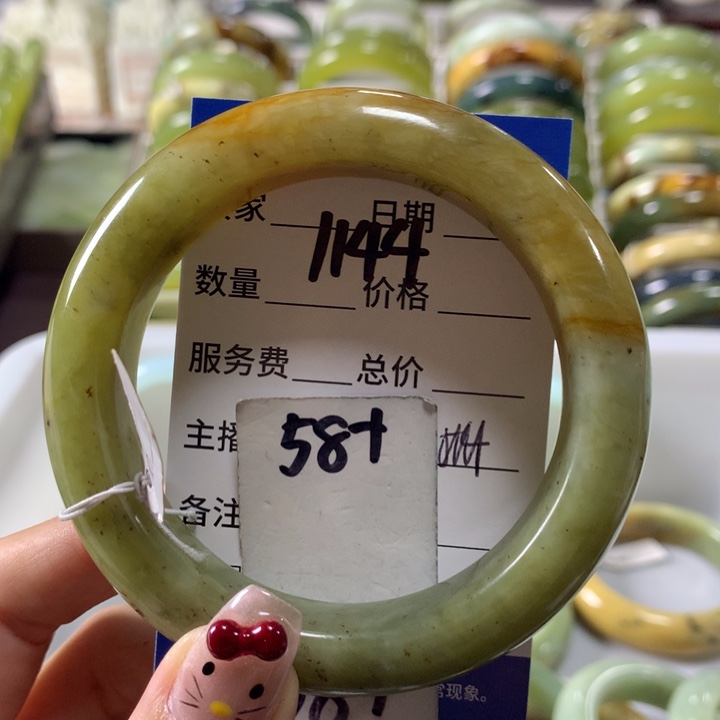 蛇纹石玉手镯未镶嵌1144