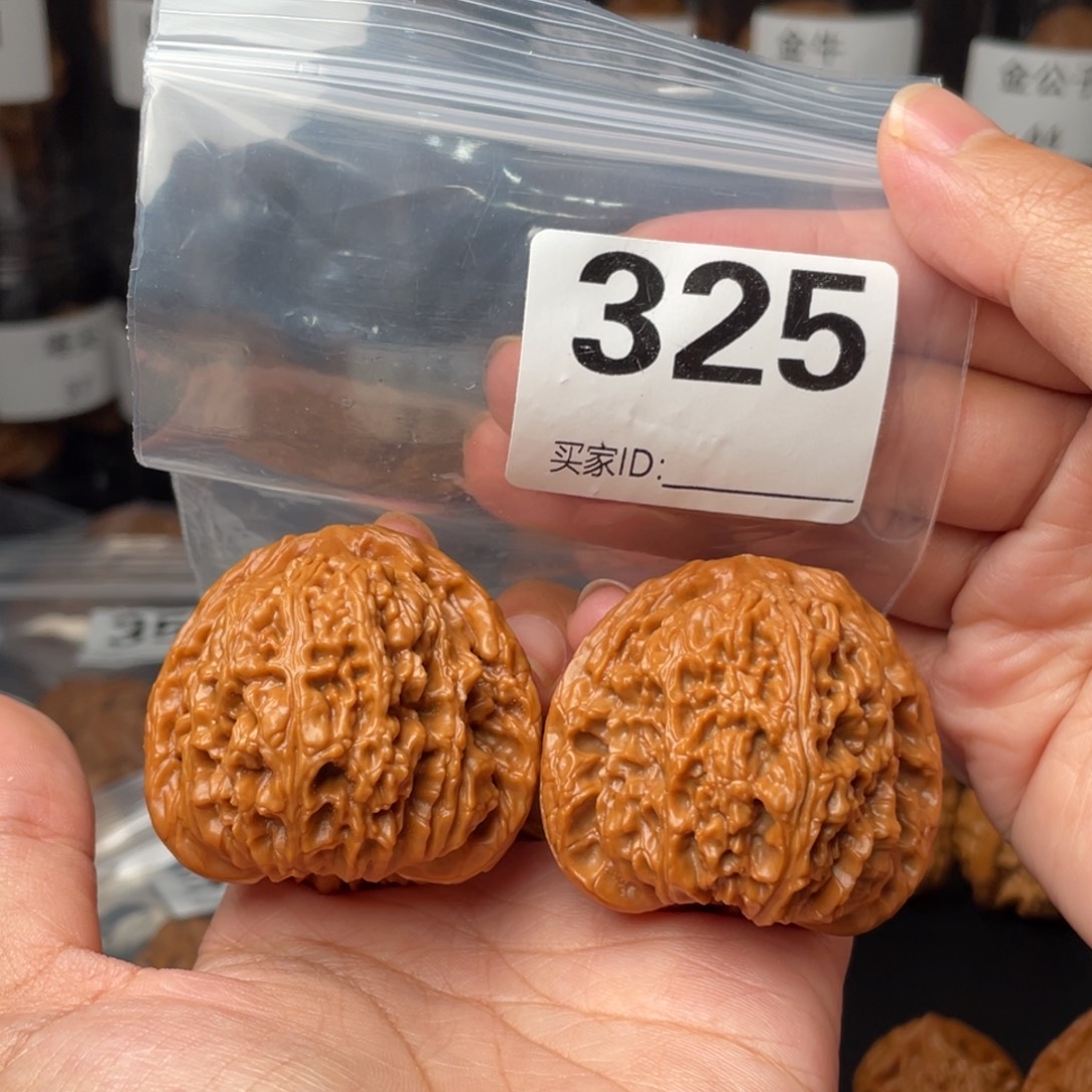 文玩核桃把件全品45南将石