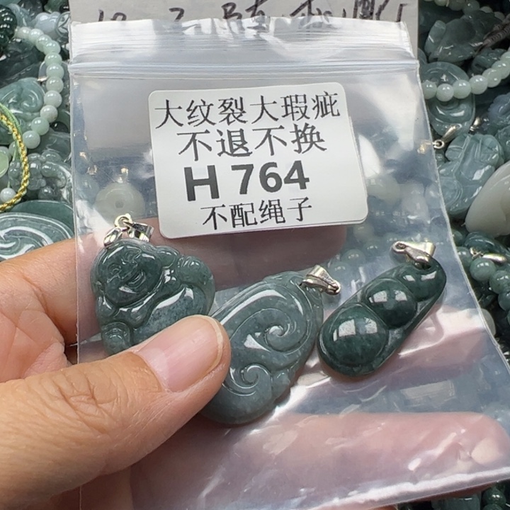 翡翠未镶嵌颈饰翡翠