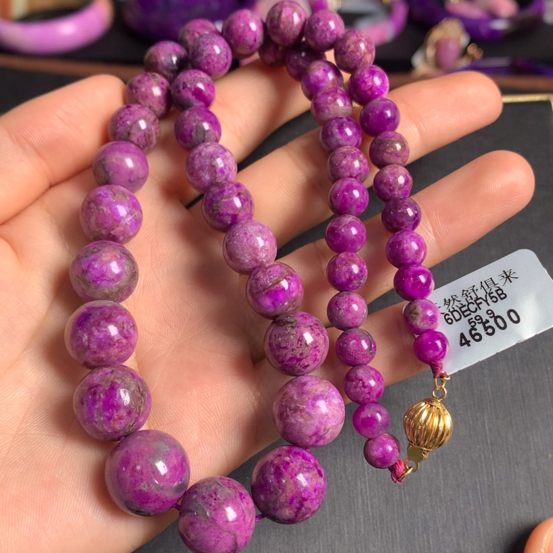 苏纪石（舒俱来）未镶嵌桃红圆珠塔链语*