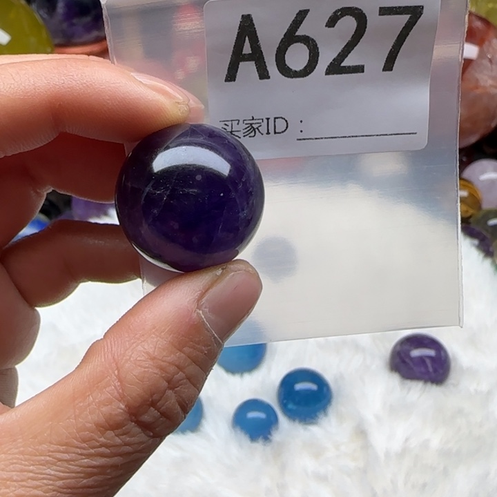 水晶水晶摆件未镶嵌平****艺a 627