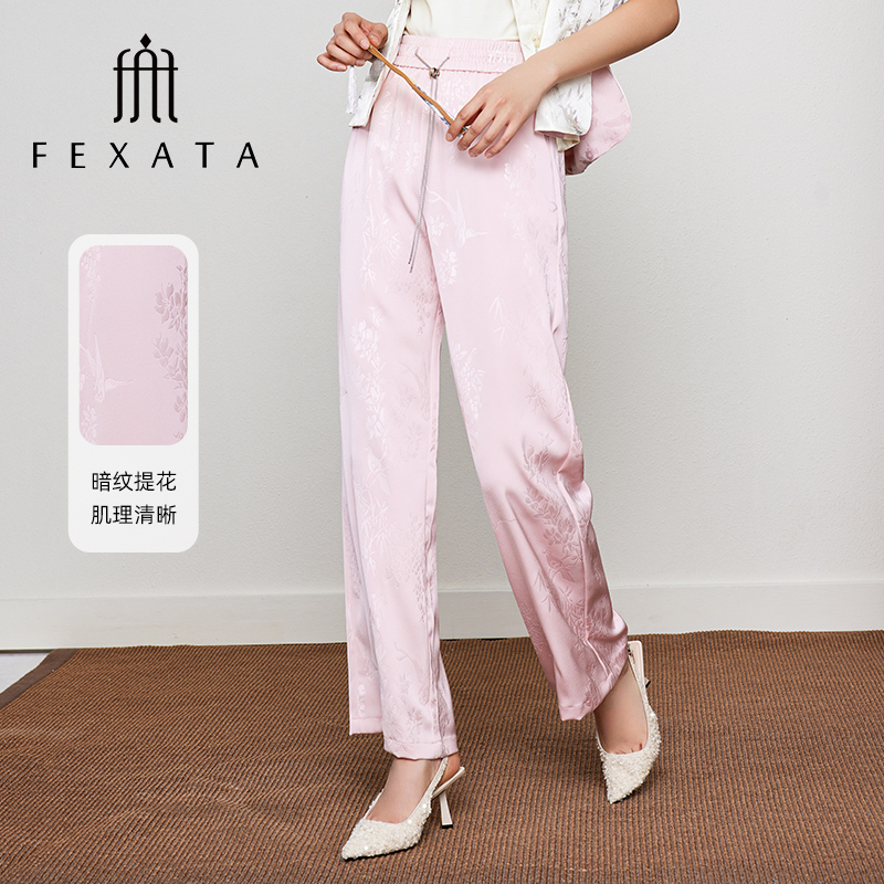 【老板娘夏天】FEXATA斐格思休闲裤雅致国风宽松长裤