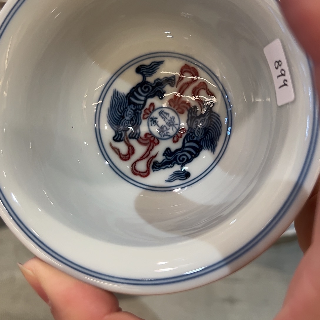 不晓堂柴窑杯杯杯杯杯