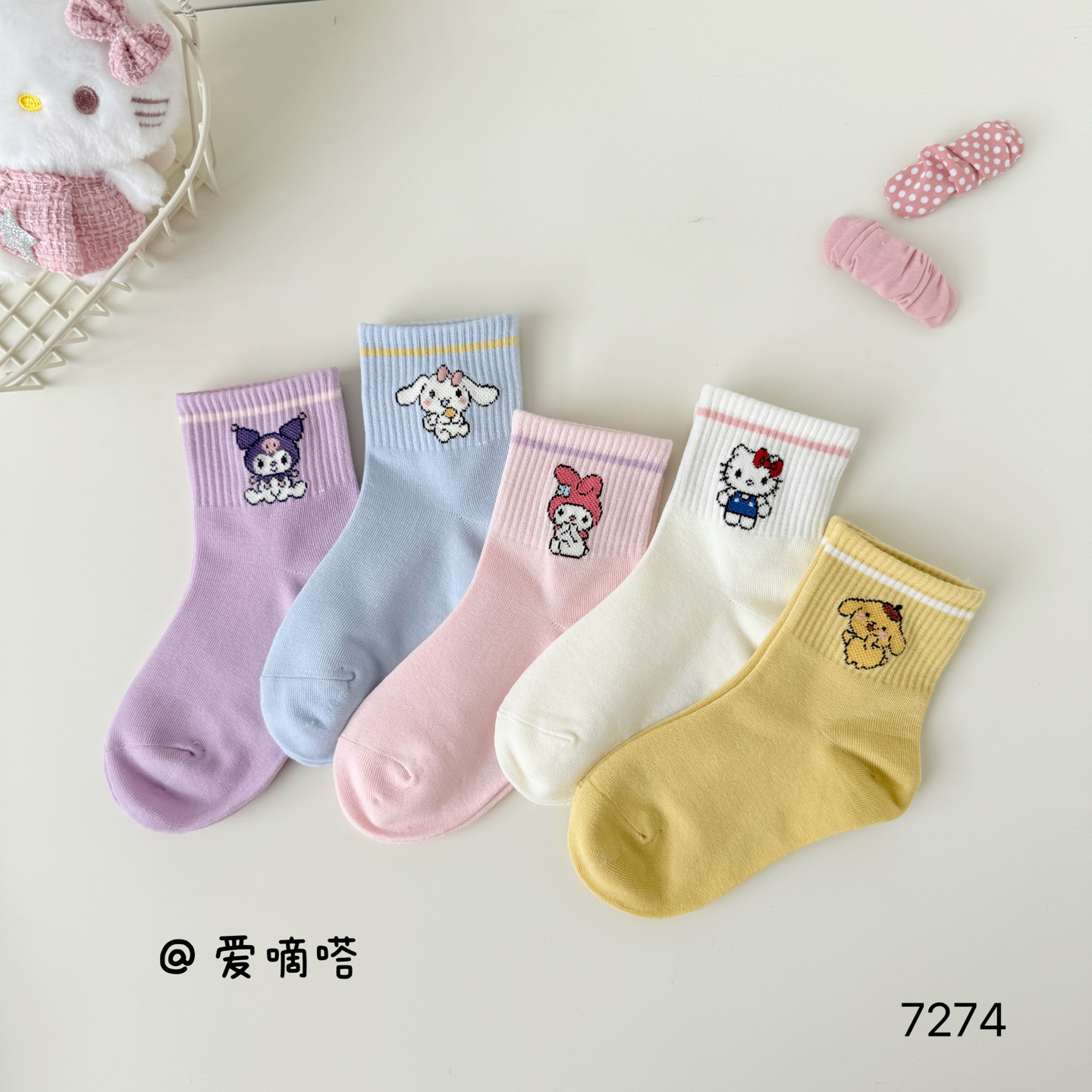 爱嘀嗒7274儿童袜子女童秋冬卡通彩色可爱精梳棉运动中筒新款