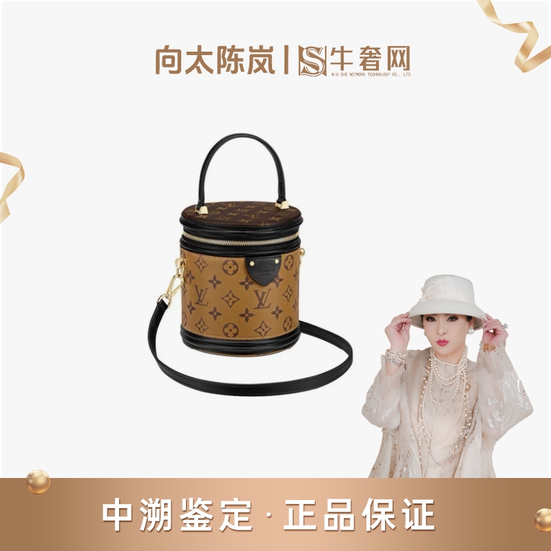 99新 LouisVuitton/路易威登 【向太专属】老花发财桶斜挎包