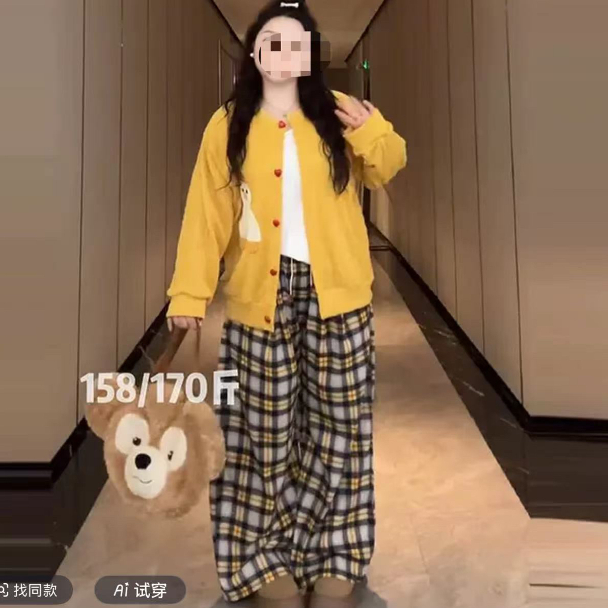 早秋冬款大码温柔风黄色小鸭开衫➕糯米裤女韩系软糯宽松套装