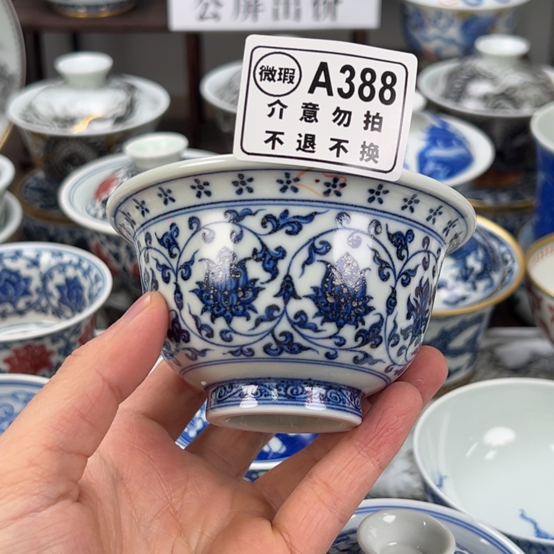 啊***啊景德镇手工手绘陶瓷