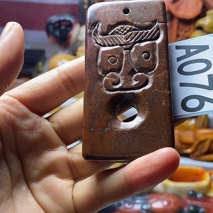 玛瑙/玉髓合金挂件