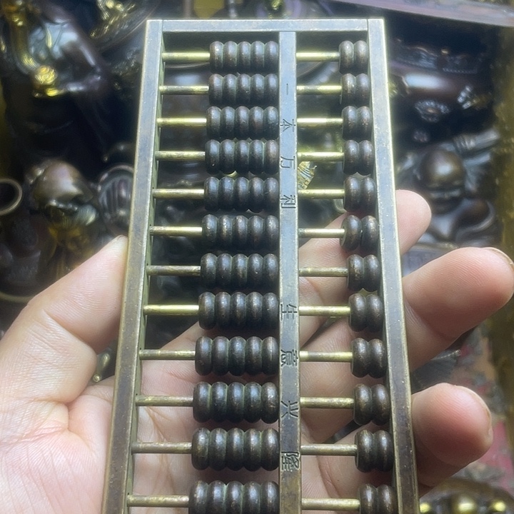 健健康康快快乐乐