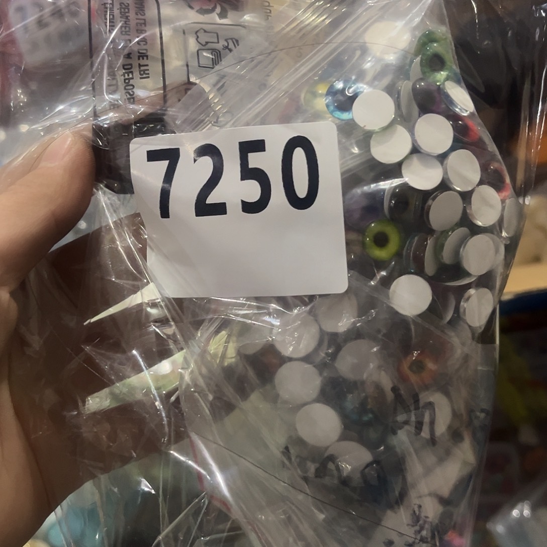 静***默7250，包装设计制作工艺