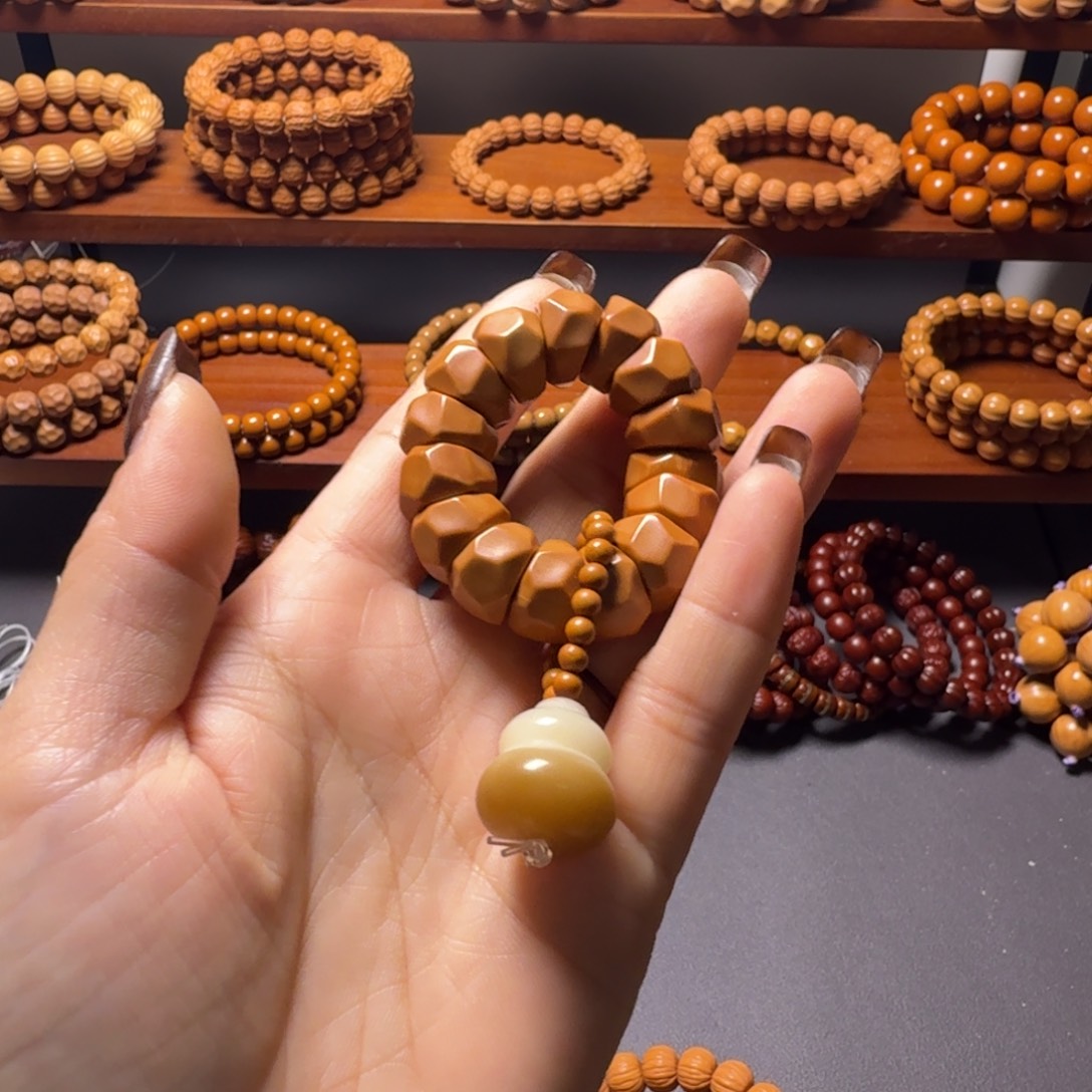 北***望吊坠猴头核桃猪大肠