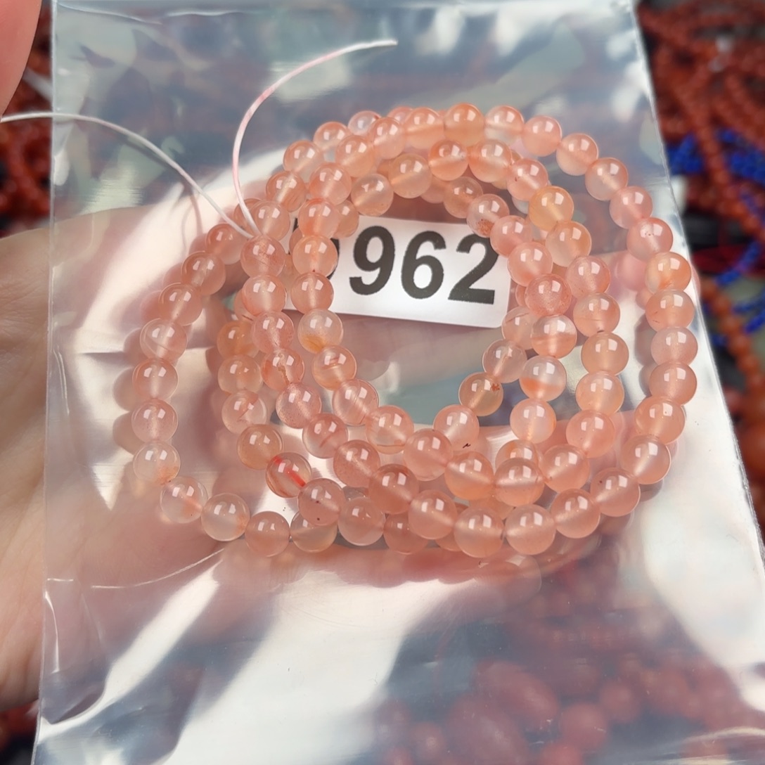 南红玛瑙珠宝奇石未镶嵌6.8