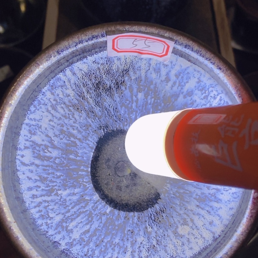 【闪购商品】茶盏原矿原釉龙窑柴烧