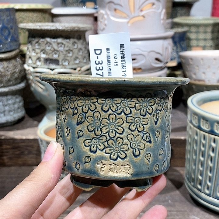 七里烧陶瓷02-15-337口径6