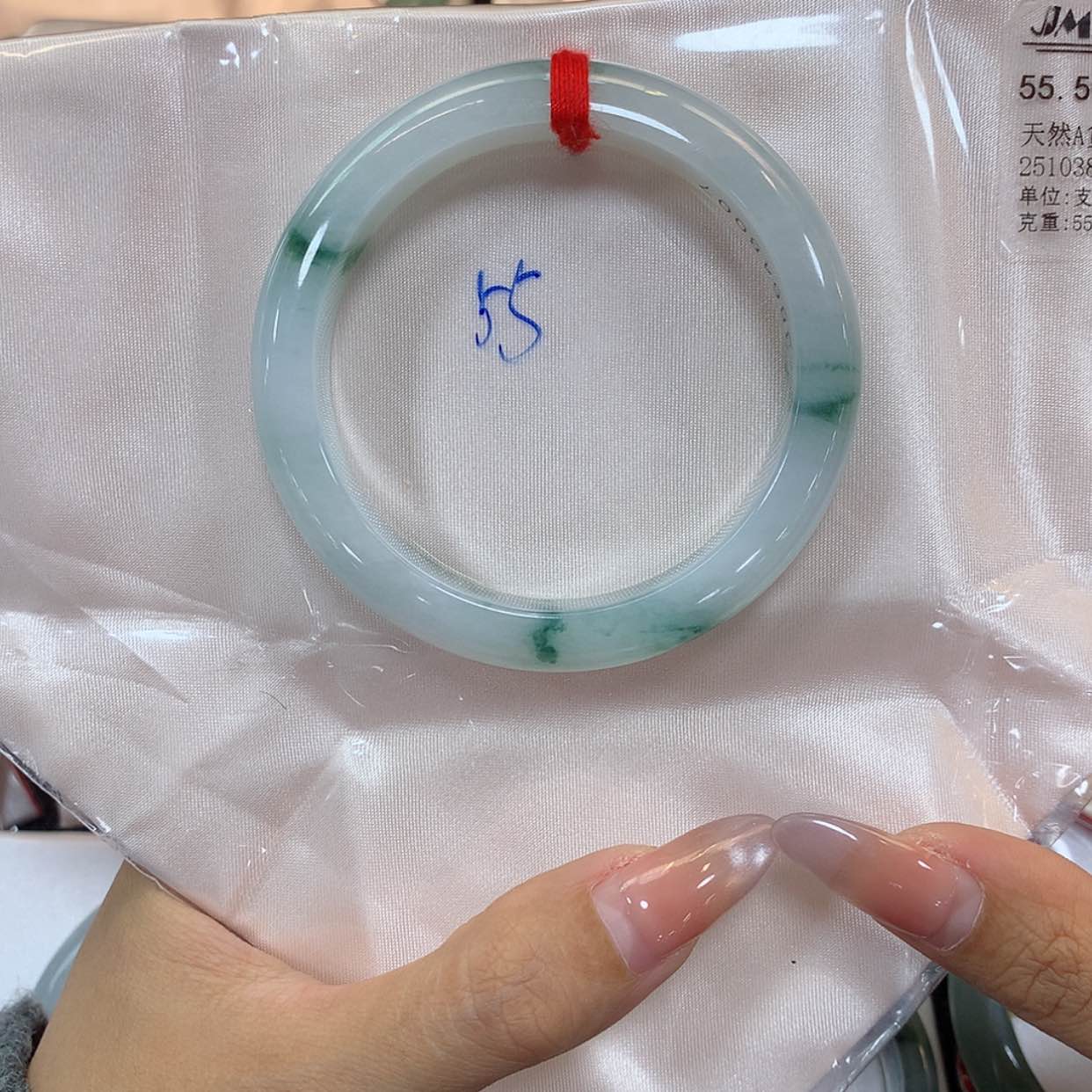 【闪购商品】未镶嵌手镯翡翠天然缅甸翡翠A货手镯
